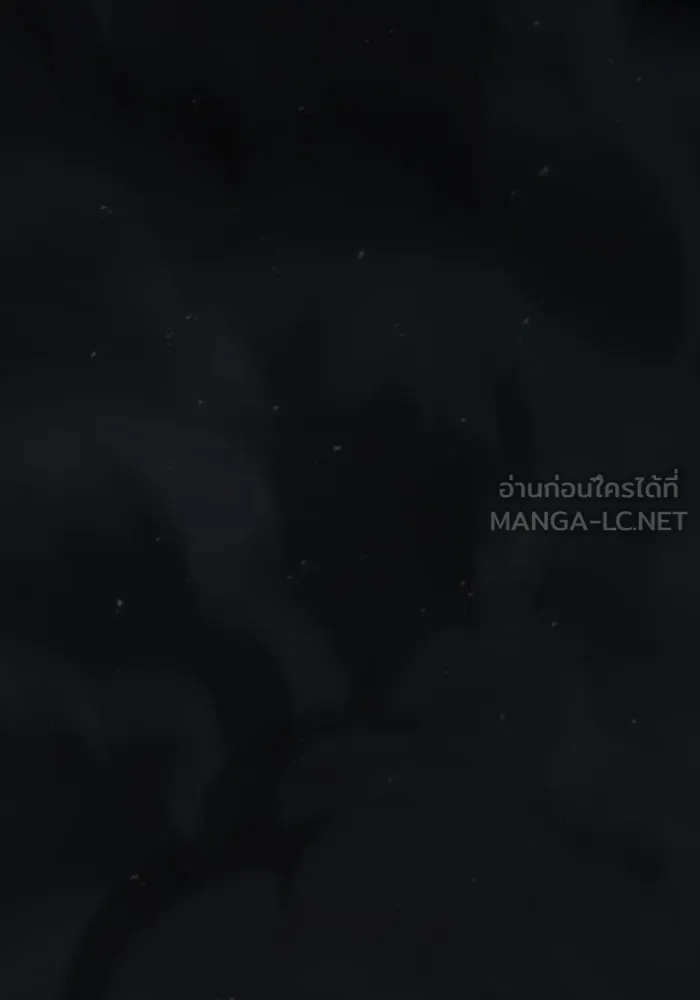 Academy’s Genius Swordmaster – นักดาบอัจฉริยะจากอะคาเดมี Chap 53 - Next Chap 54