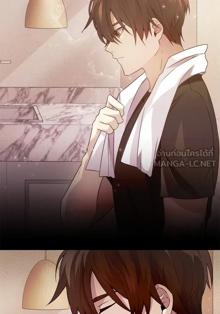 I Obtained a Mythic Item – พลิกชะตาคว้าไอเทมระดับเทพ Chap 40 - Next Chap 41
