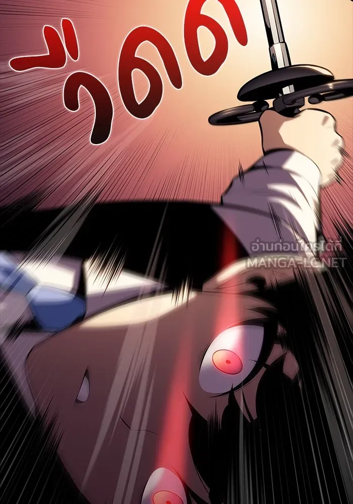 The Regressed Son of a Duke is an Assassin – ลูกชายคนเล็กของดยุกคือมือสังหาร Chap 5 - Next Chap 6