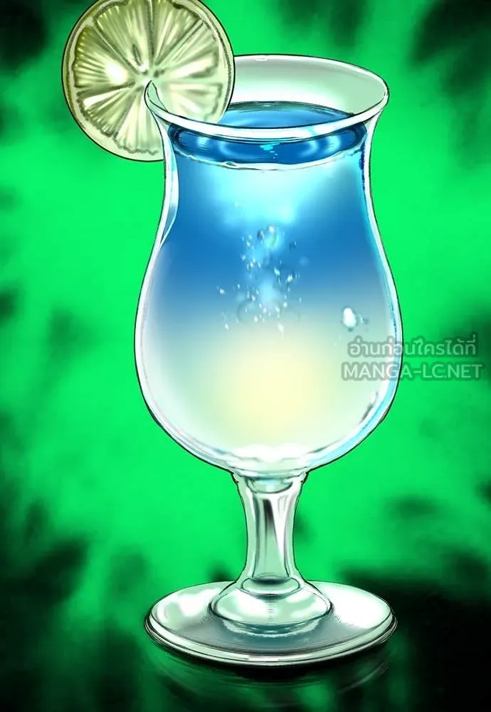 Jungle Juice Chap 156 - Next Chap 157