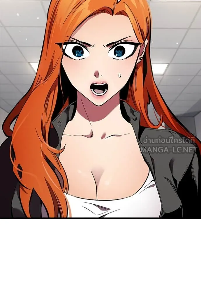 The Great War Chap 46 - Next Chap 47