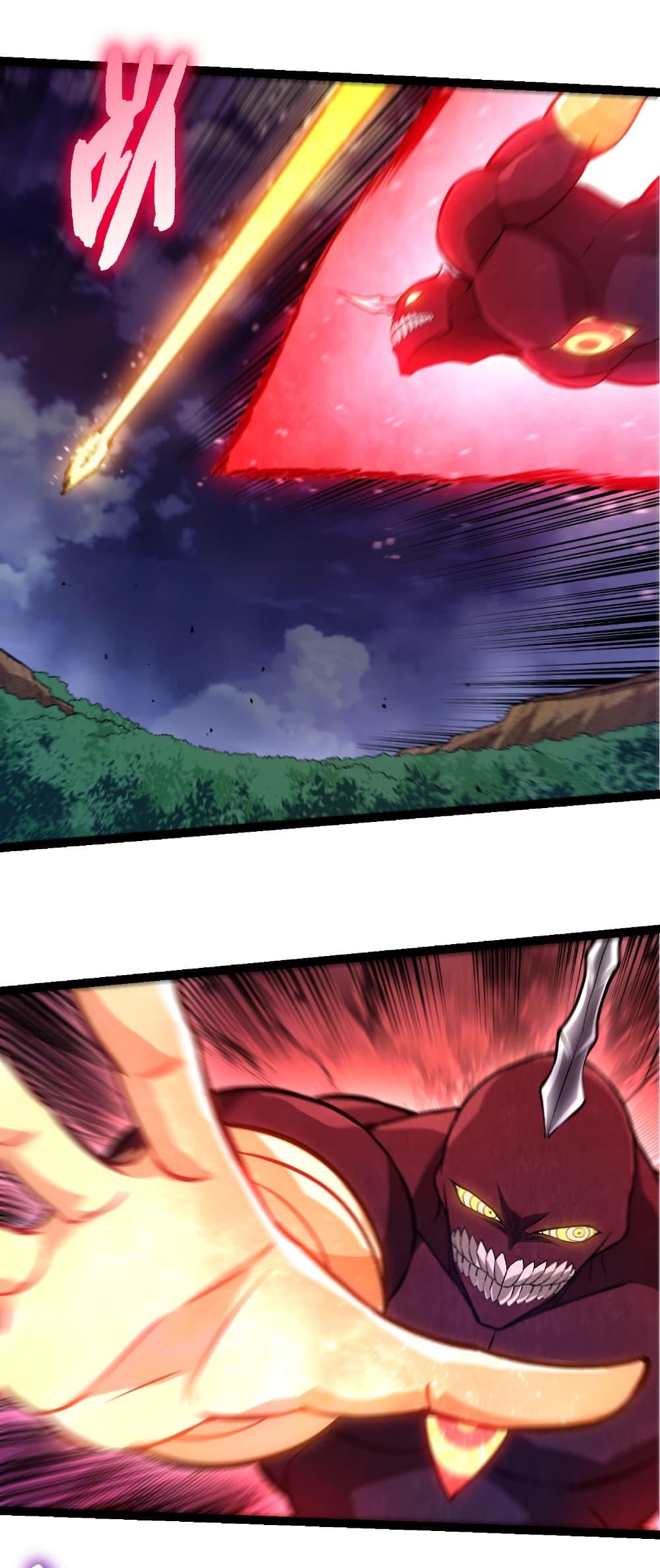 Evolution from the Big Tree Chap 455 - Next Chap 456