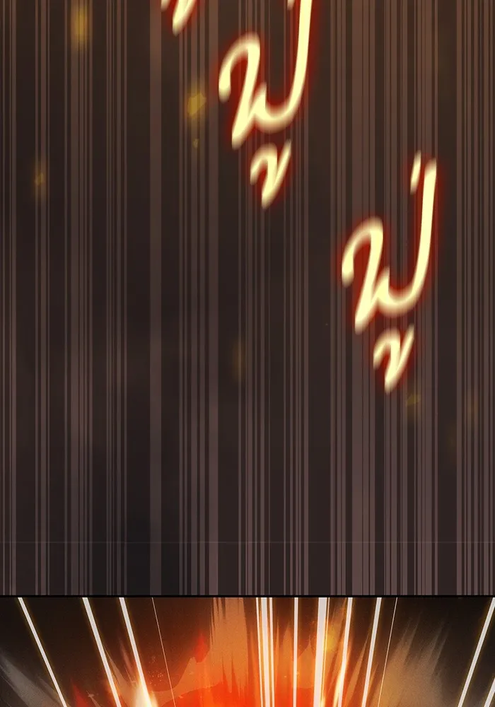 Academy’s Genius Swordmaster – นักดาบอัจฉริยะจากอะคาเดมี Chap 26 - Next Chap 27