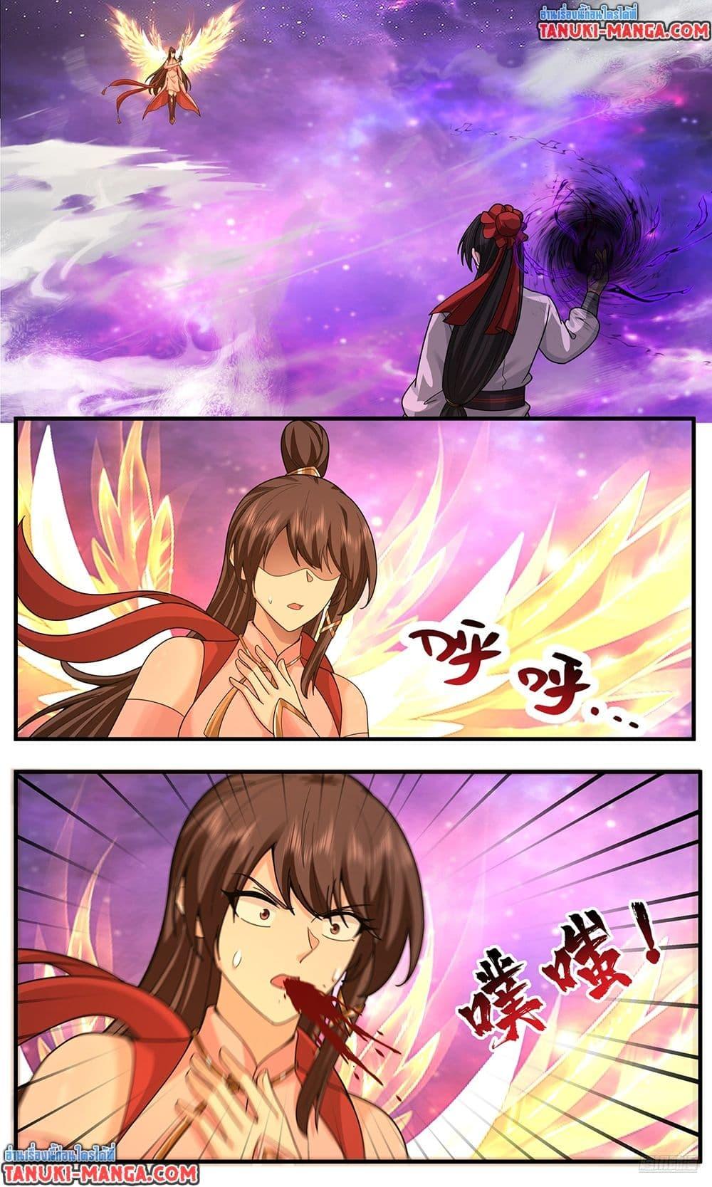 Martial Peak เทพยุทธ์เหนือโลก Chap 3816 - Next Chap 3817