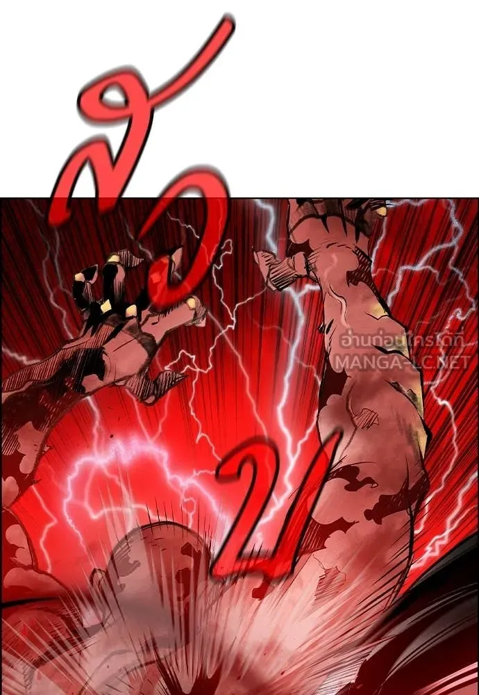 Jungle Juice Chap 186 - Next Chap 187