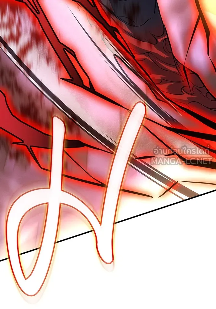 Regressing With the King’s Power – เกิดใหม่พร้อมพลังแห่งราชัน Chap 110 - Next Chap 111