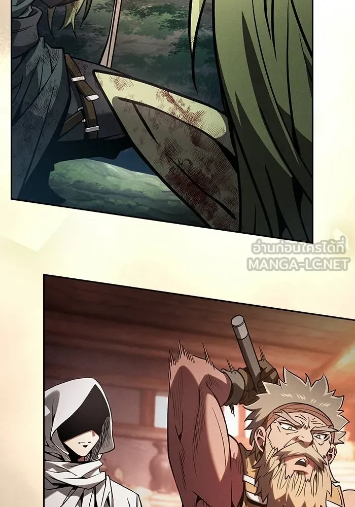 Academy’s Genius Swordmaster – นักดาบอัจฉริยะจากอะคาเดมี Chap 125 - Next Chap 126