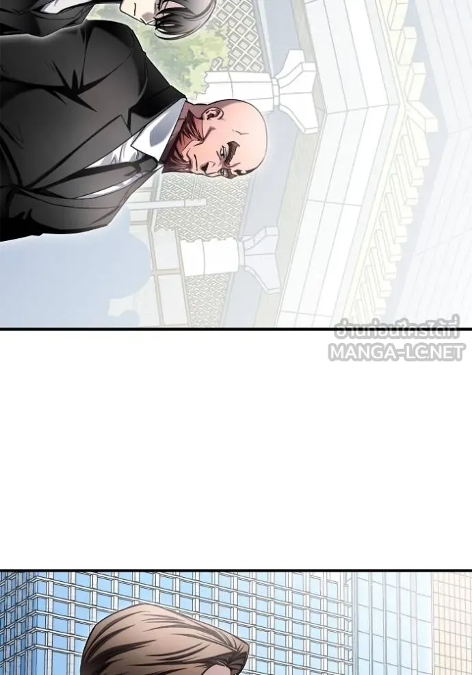 Superhuman Battlefield Chap 151 - Next Chap 152
