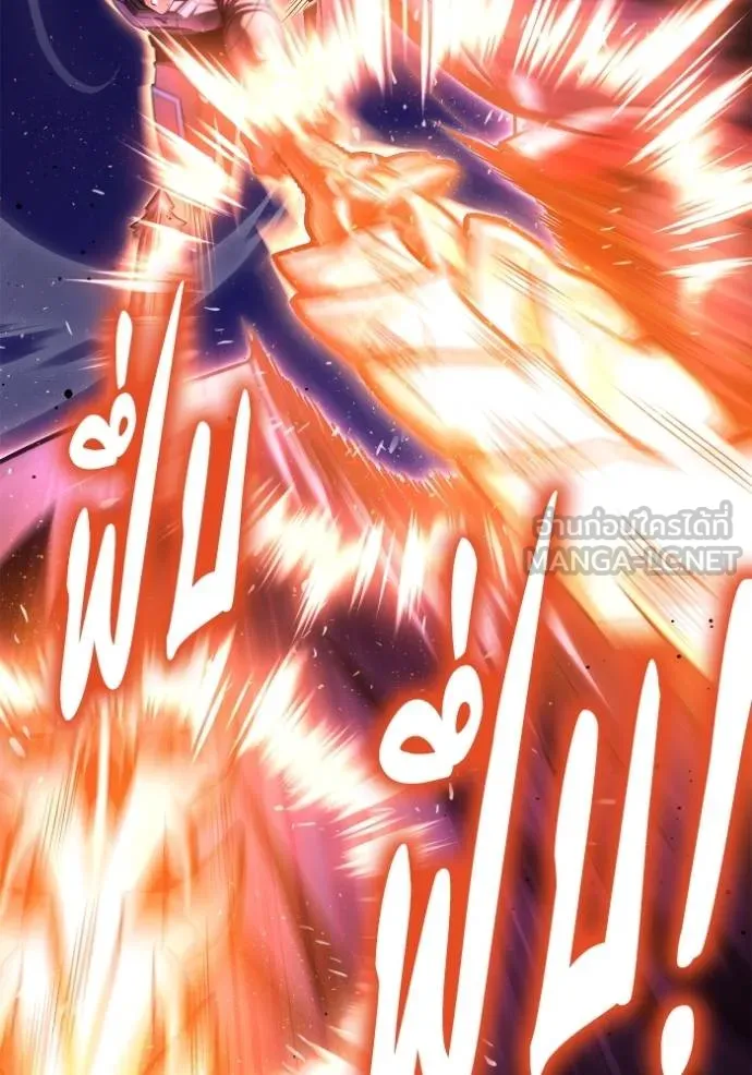 Superhuman Battlefield Chap 148 - Next Chap 149