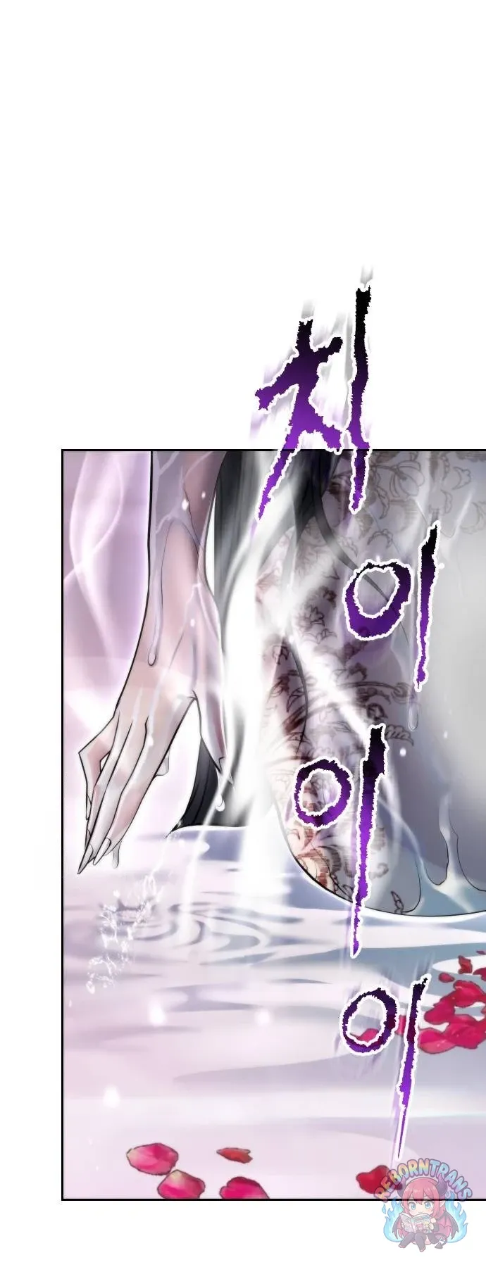 Chronicles of the Demon Faction Chap 164 - Next Chap 165