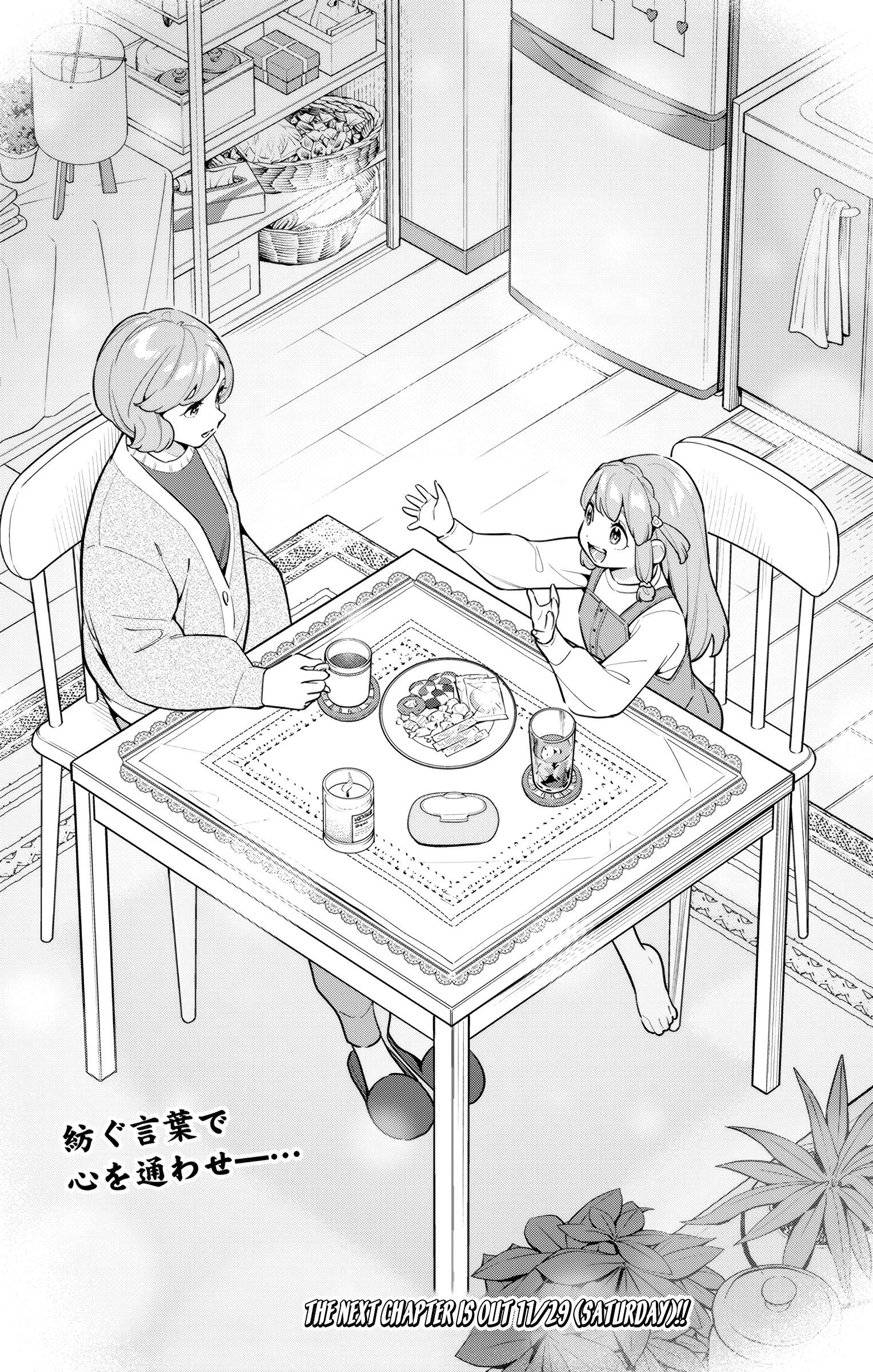 Mato Seihei no Slave สุดยอดทาสแห่งหน่วยพิฆาตมาร Chap 168 - Next Chap 169
