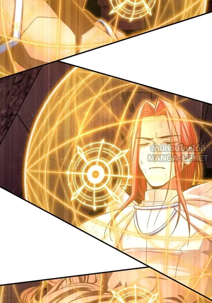 Superhuman Battlefield Chap 143 - Next Chap 144