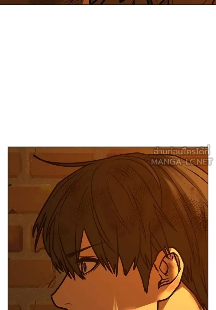 Reality Quest Chap 148 - Next Chap 149