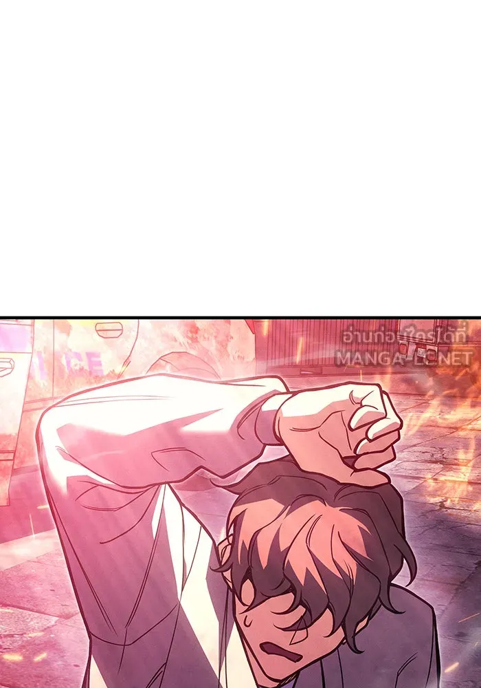 Regressing With the King’s Power – เกิดใหม่พร้อมพลังแห่งราชัน Chap 94 - Next Chap 95