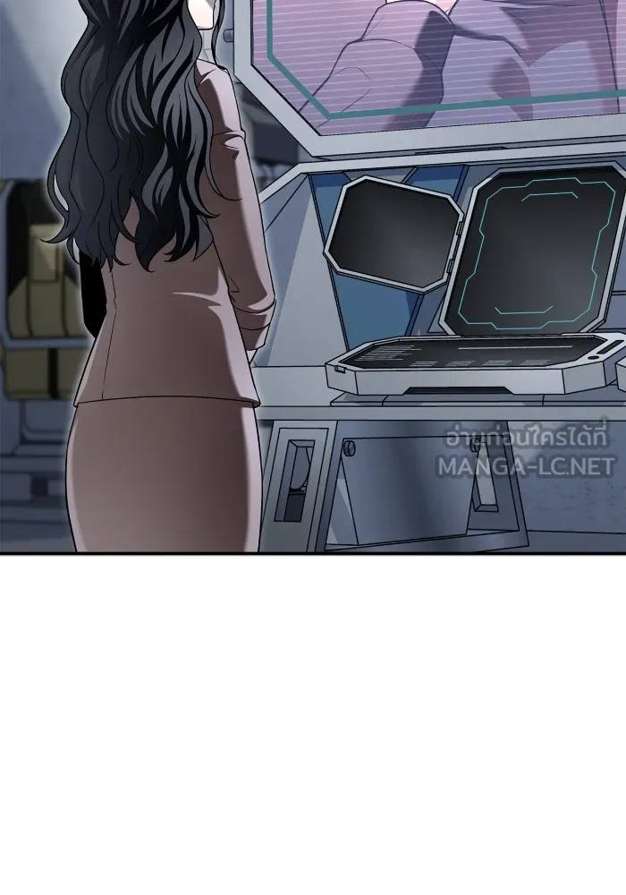 Superhuman Battlefield Chap 99 - Next Chap 100