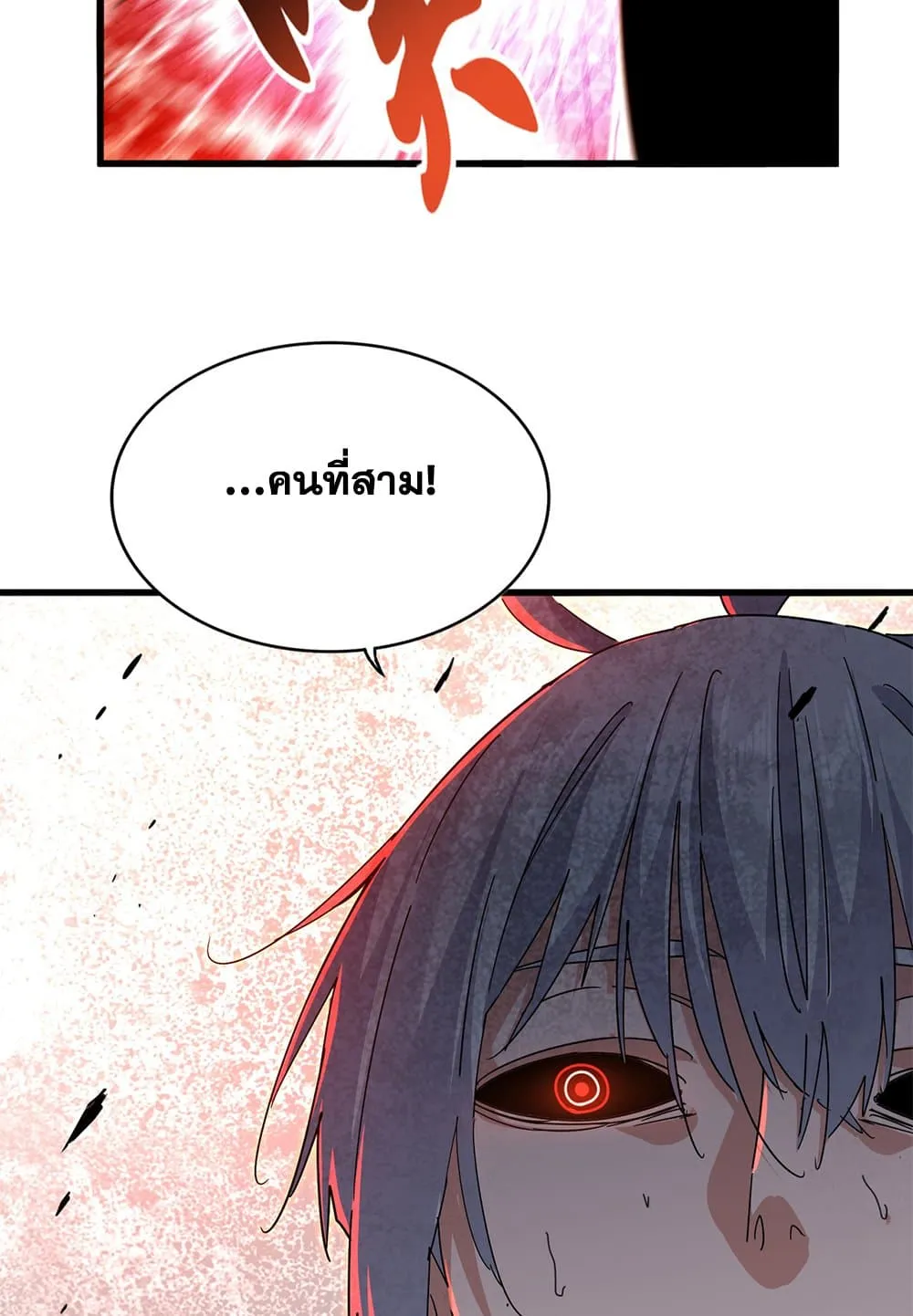Magic Emperor Chap 798 - Next Chap 799