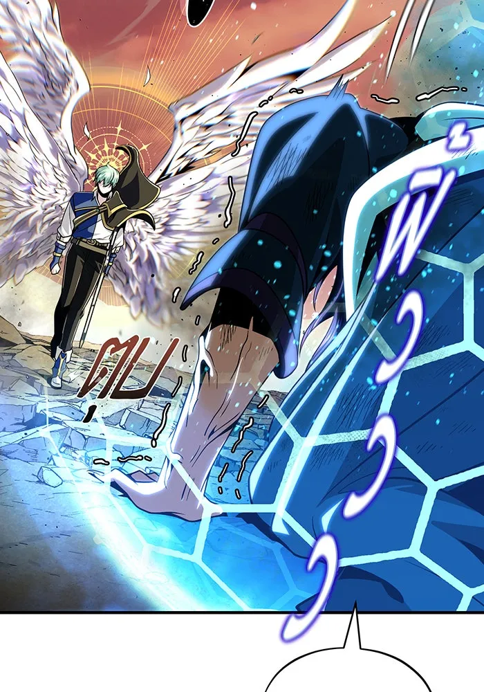 The Dark Magician Transmigrates After 66666 Years – จอมเวทเกิดใหม่ในรอบ 66666 ปี Chap 133 - Next Chap 134