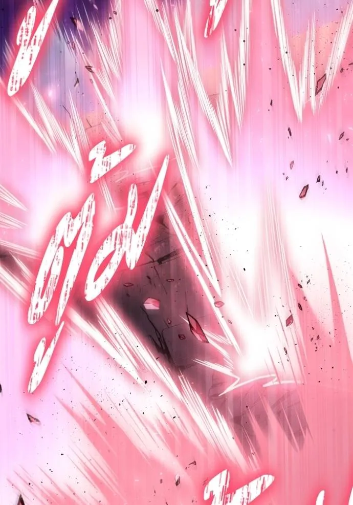 Superhuman Battlefield Chap 126 - Next Chap 127