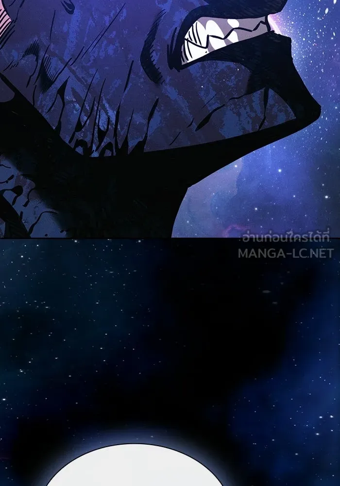 Academy’s Genius Swordmaster – นักดาบอัจฉริยะจากอะคาเดมี Chap 145 - Next Chap 146