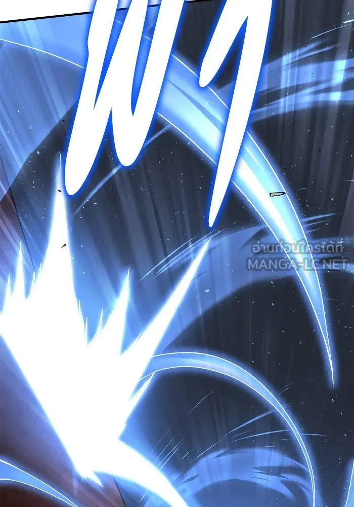 Superhuman Battlefield Chap 111 - Next Chap 112