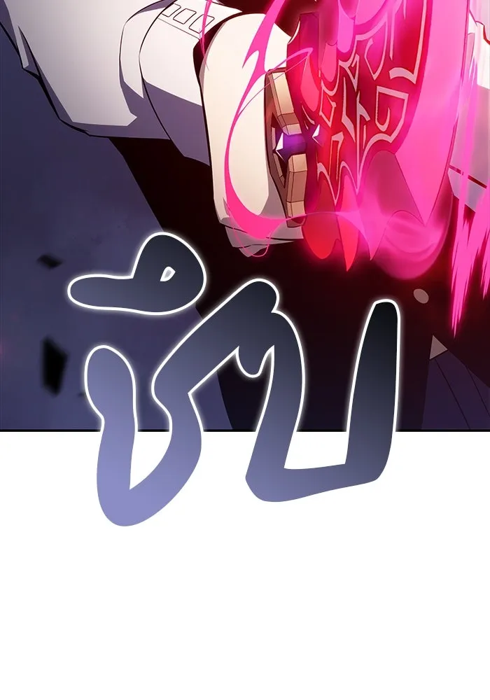 The Regressed Son of a Duke is an Assassin – ลูกชายคนเล็กของดยุกคือมือสังหาร Chap 4 - Next Chap 5