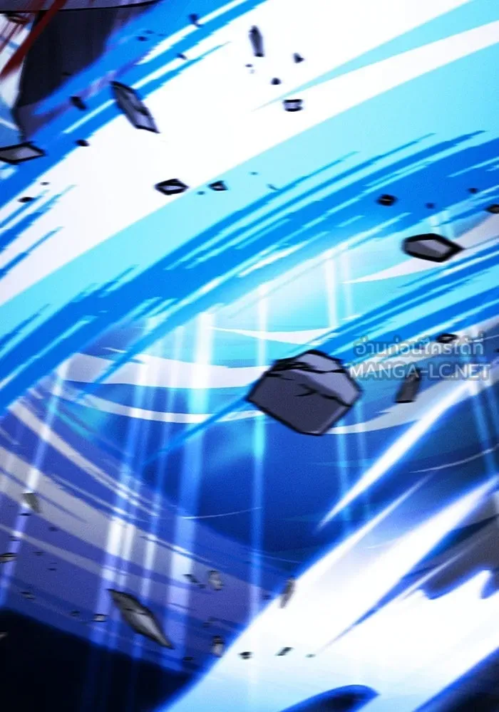 Academy’s Genius Swordmaster – นักดาบอัจฉริยะจากอะคาเดมี Chap 116 - Next Chap 117