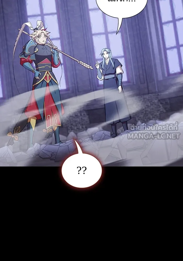The Tutorial Tower of the Advanced Player – ผู้เล่นขั้นเทพแห่งหอคอยฝึกสอน Chap 179 - Next Chap 180