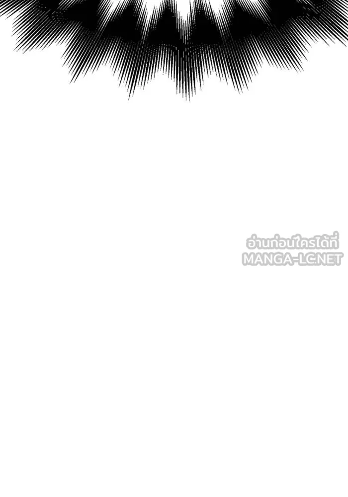 Superhuman Battlefield Chap 111 - Next Chap 112