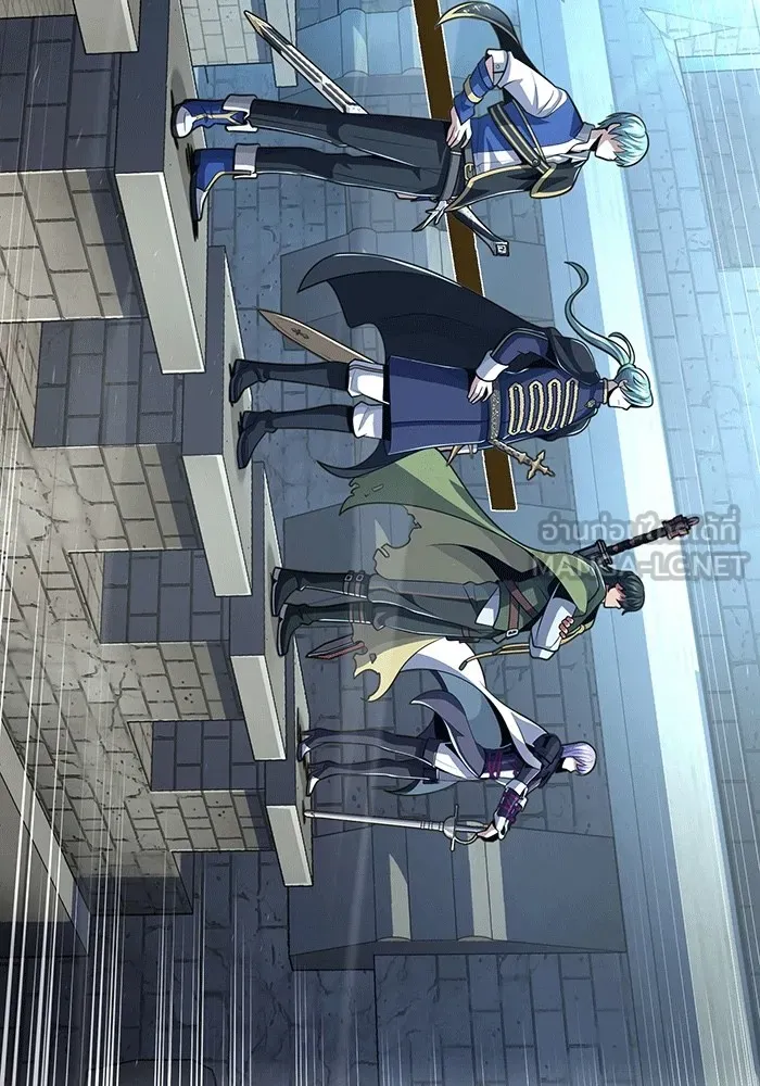 The Dark Magician Transmigrates After 66666 Years – จอมเวทเกิดใหม่ในรอบ 66666 ปี Chap 138 - Next Chap 139