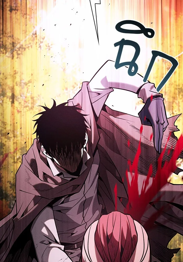 Academy’s Genius Swordmaster – นักดาบอัจฉริยะจากอะคาเดมี Chap 100 - Next Chap 101