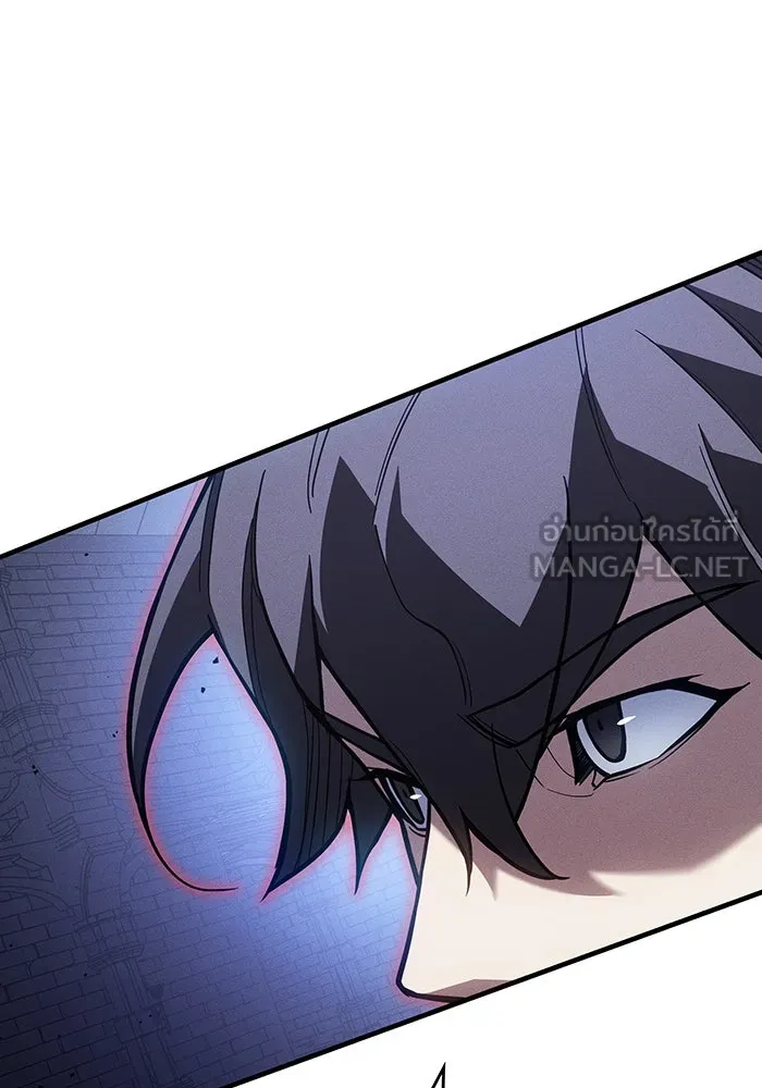 Regressing With the King’s Power – เกิดใหม่พร้อมพลังแห่งราชัน Chap 89 - Next Chap 90