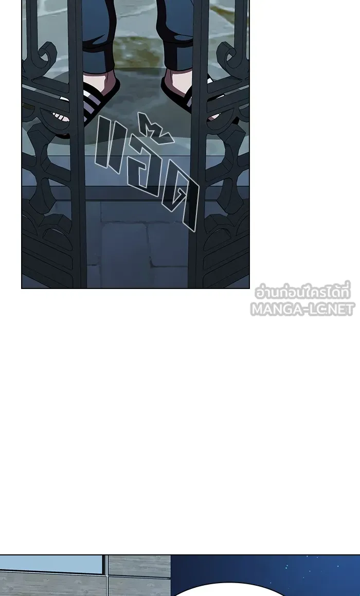 The Tutorial Tower of the Advanced Player – ผู้เล่นขั้นเทพแห่งหอคอยฝึกสอน Chap 65 - Next Chap 66