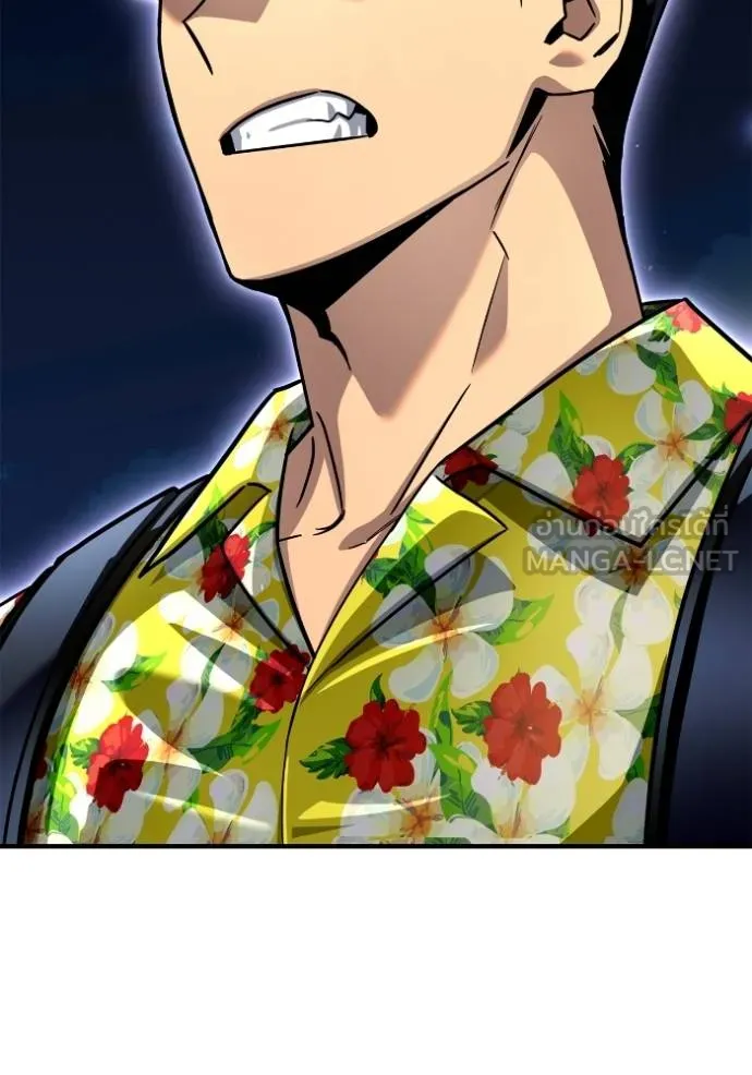 Superhuman Battlefield Chap 121 - Next Chap 122