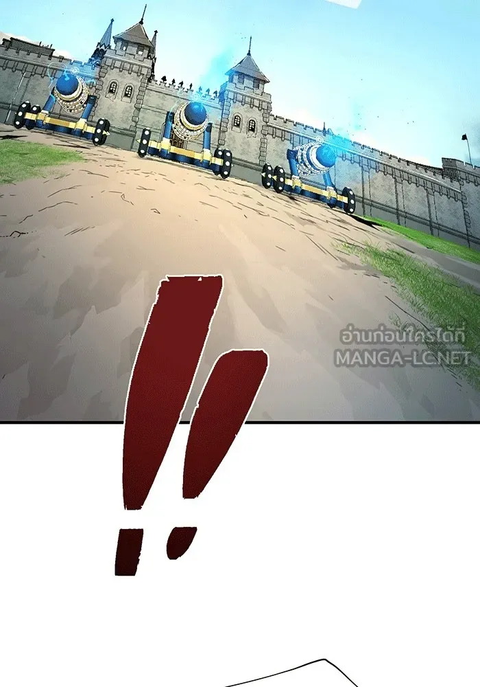 The Dark Magician Transmigrates After 66666 Years – จอมเวทเกิดใหม่ในรอบ 66666 ปี Chap 138 - Next Chap 139