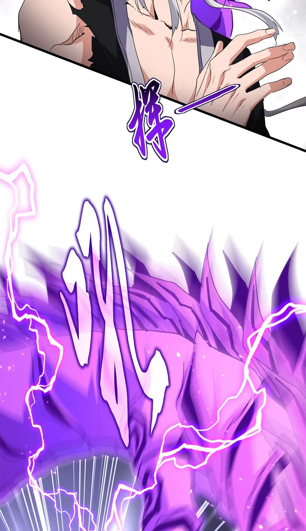 Magic Emperor Chap 727 - Next Chap 728