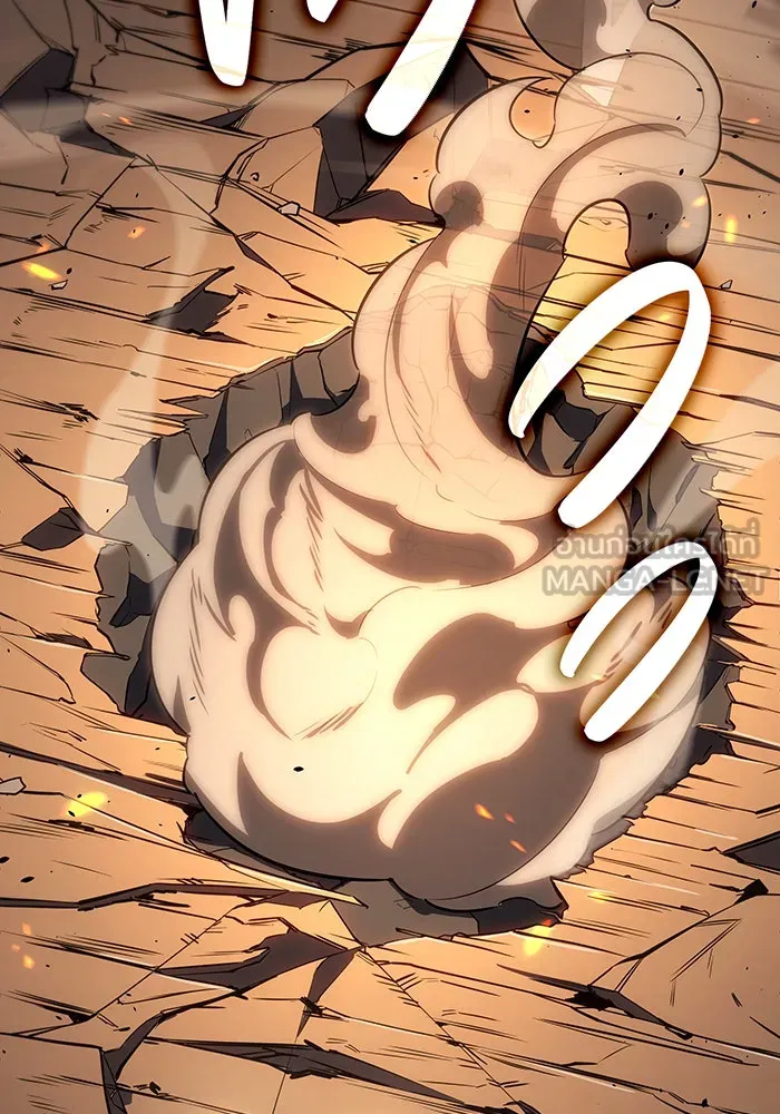 Regressing With the King’s Power – เกิดใหม่พร้อมพลังแห่งราชัน Chap 11 - Next Chap 12