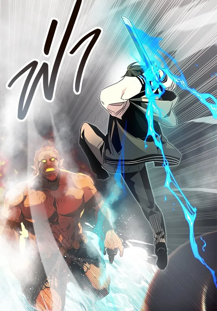 I Obtained a Mythic Item – พลิกชะตาคว้าไอเทมระดับเทพ Chap 47 - Next Chap 48