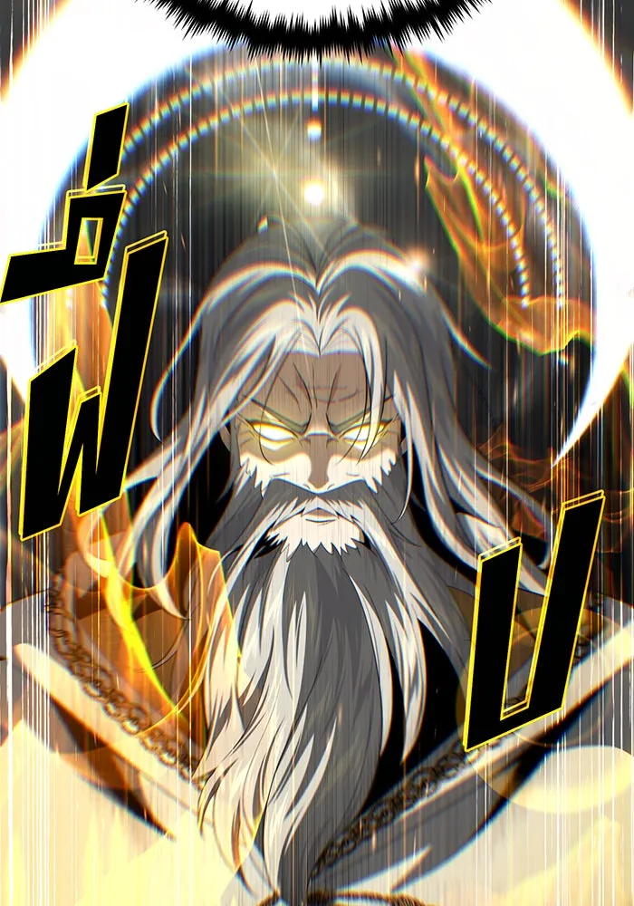 The Dark Magician Transmigrates After 66666 Years – จอมเวทเกิดใหม่ในรอบ 66666 ปี Chap 145 - Next Chap 146