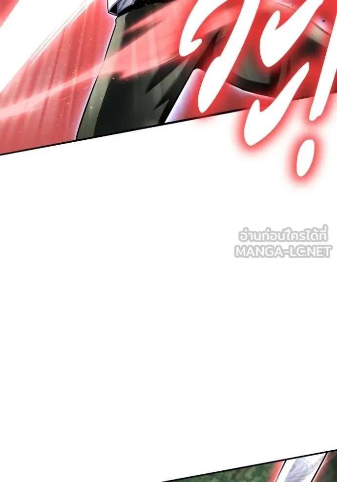Superhuman Battlefield Chap 131 - Next Chap 132