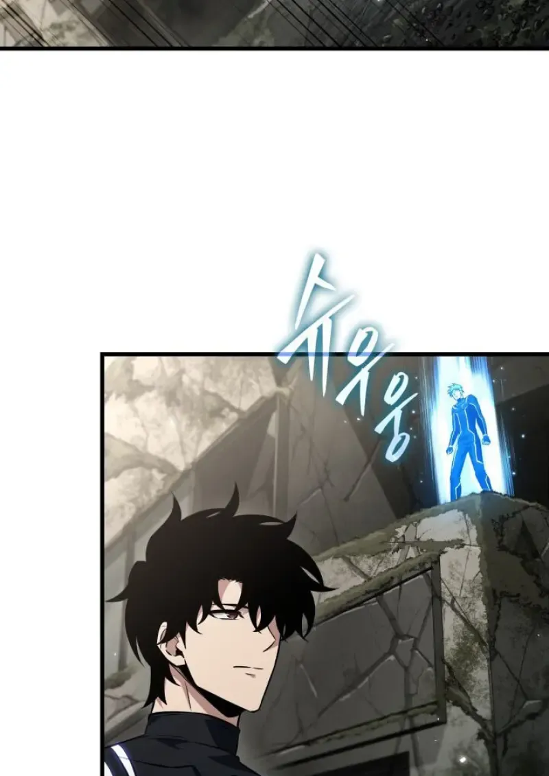 Pick Me Up, Infinite Gacha Chap 187 - Next Chap 188