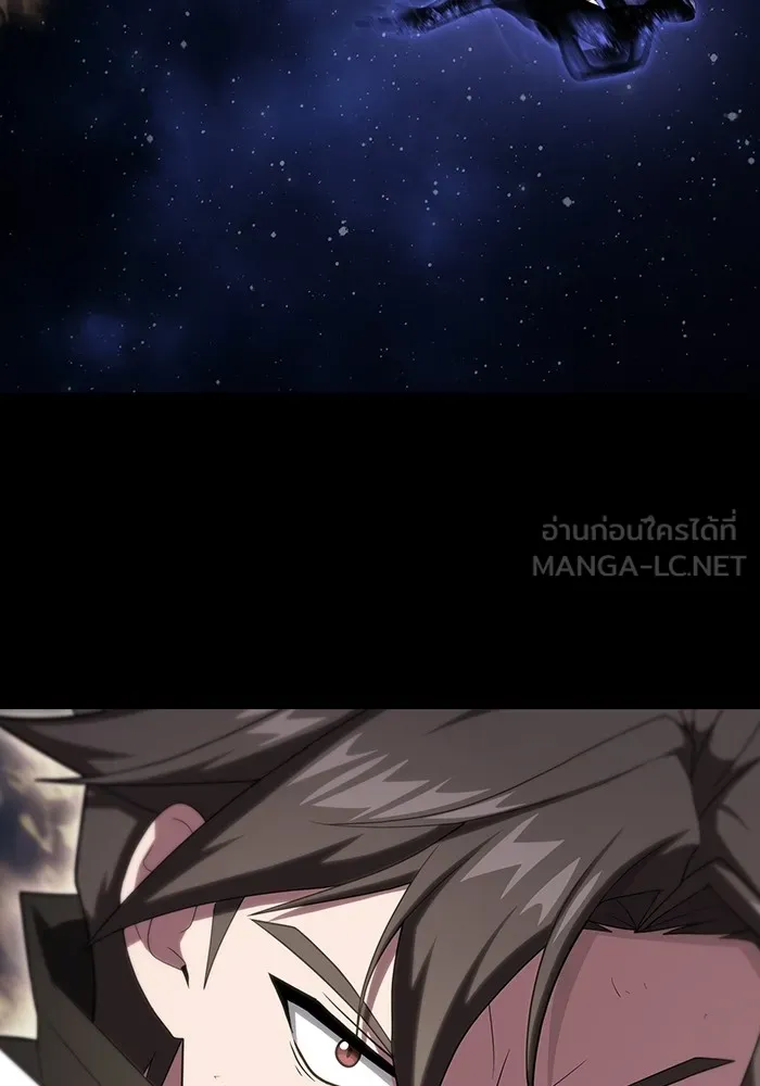 The Tutorial Tower of the Advanced Player – ผู้เล่นขั้นเทพแห่งหอคอยฝึกสอน Chap 217 - Next Chap 218