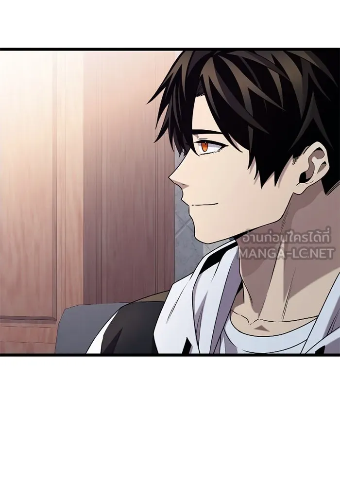 I Obtained a Mythic Item – พลิกชะตาคว้าไอเทมระดับเทพ Chap 107 - Next Chap 108