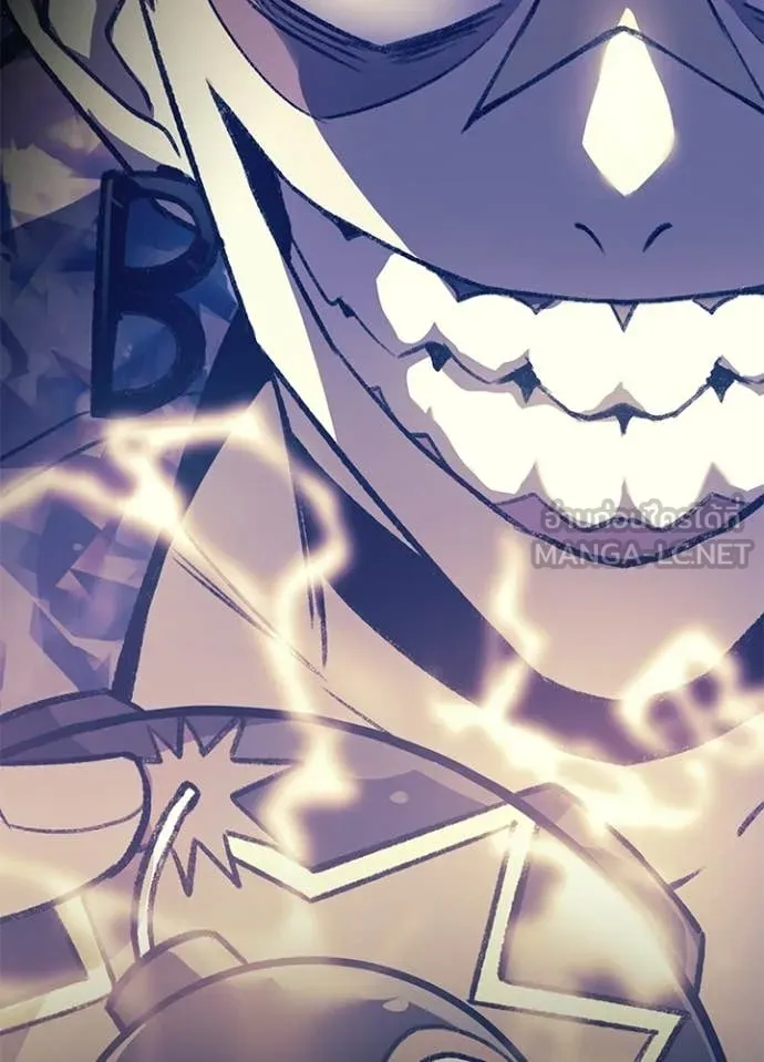 Villain To Kill Chap 215 - Next Chap 216