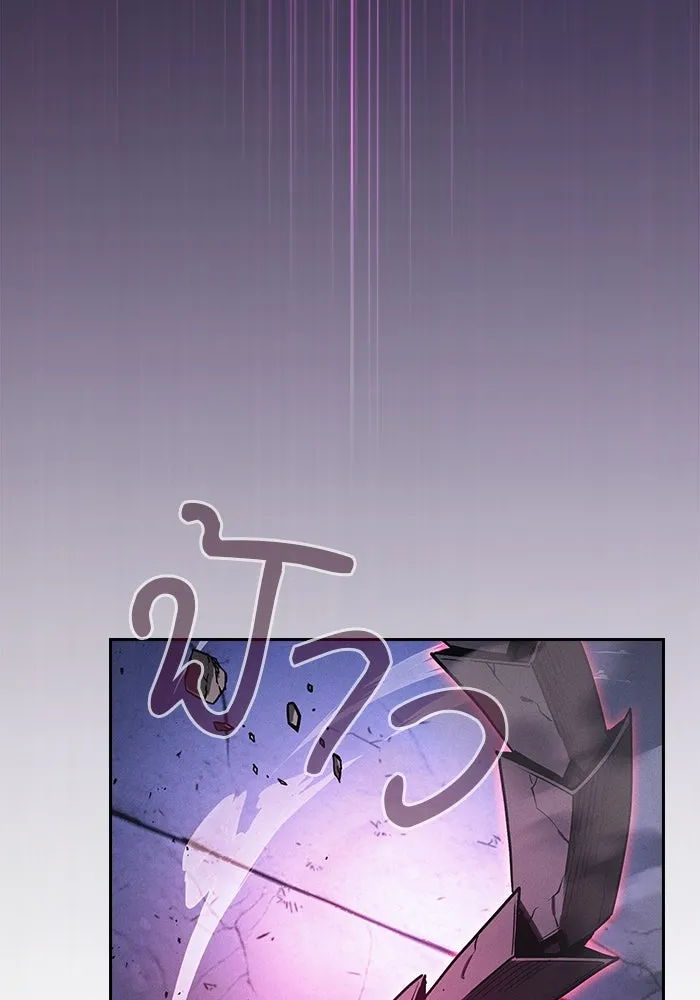 Academy’s Genius Swordmaster – นักดาบอัจฉริยะจากอะคาเดมี Chap 112 - Next Chap 113