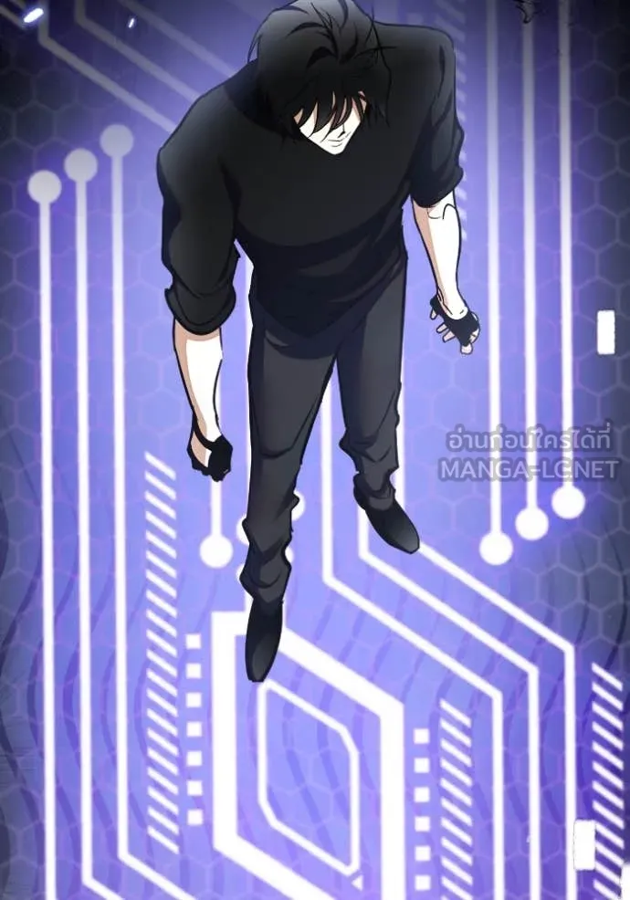 Return to Player Chap 203 - Next Chap 204