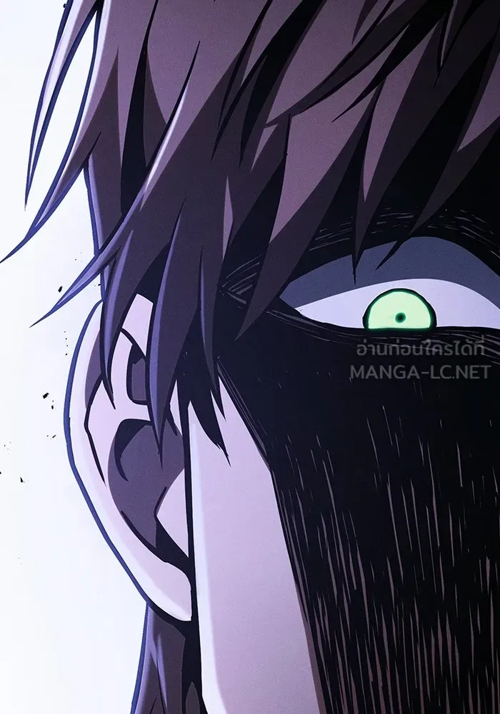 Academy’s Genius Swordmaster – นักดาบอัจฉริยะจากอะคาเดมี Chap 116 - Next Chap 117