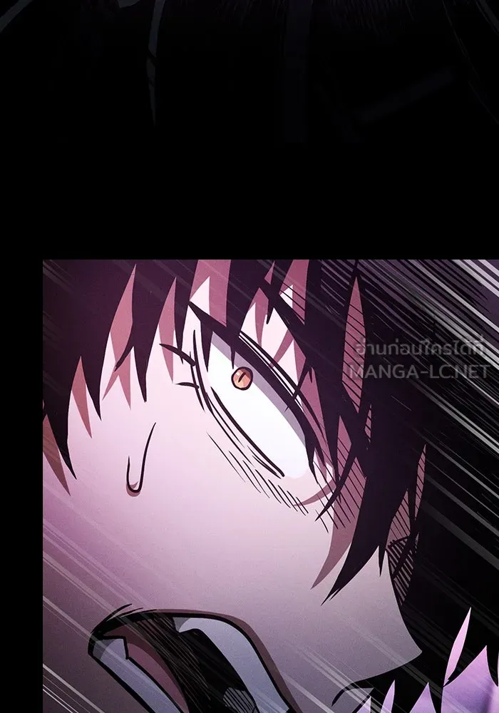 Academy’s Genius Swordmaster – นักดาบอัจฉริยะจากอะคาเดมี Chap 61 - Next Chap 62