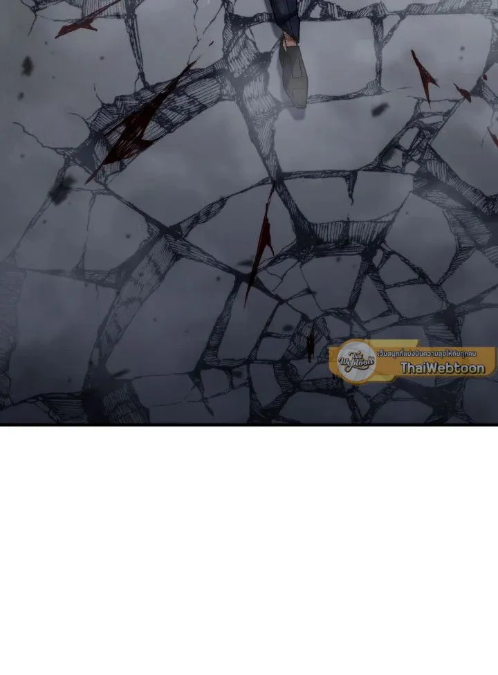 The Hero Returns Chap 99 - Next Chap 100