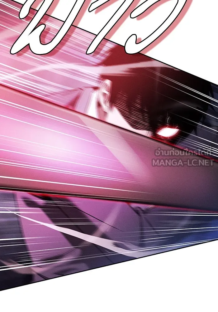 Academy’s Genius Swordmaster – นักดาบอัจฉริยะจากอะคาเดมี Chap 60 - Next Chap 61