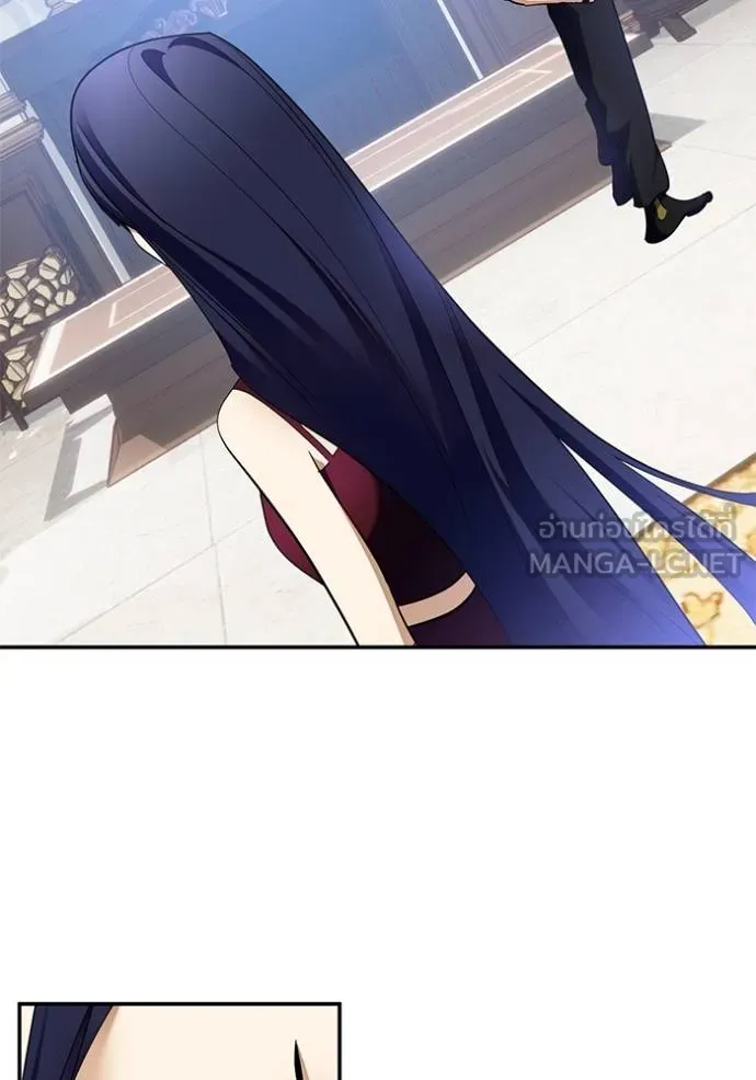 Return to Player Chap 182 - Next Chap 183